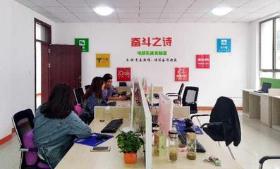 薛城區周營鎮 電商賦能鄉村經濟，服務升級助力農民創業