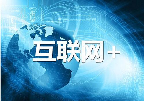 中瑞錢幣收藏品行業(yè)與互聯(lián)網(wǎng)技術(shù)開(kāi)發(fā)的融合創(chuàng)新